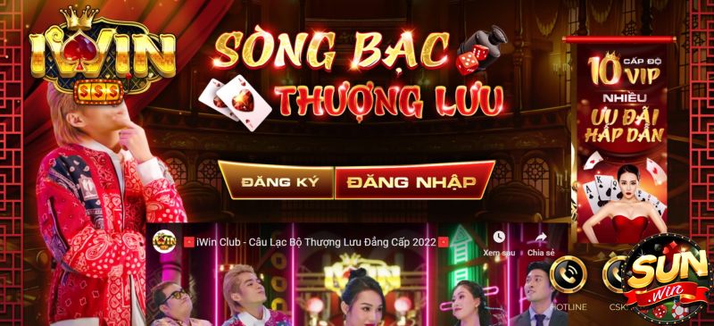 Giới thiệu thông tin sơ lược về cổng game trực tuyến iWin Club